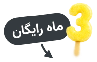 offer-badge